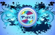 Пропонуємо послуги ЕВАКУАТОРА.