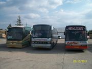 Пассажирские перевозки