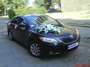 Ваш Автомобиль