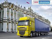 Перевозим грузы для ВАС:Донецк, Украина и СНГ