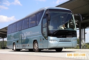 Автобусные рейсы из  Луганска , Алчевска  и  обратно  