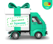 Доставка посылок из Германии в Украину – Lime 